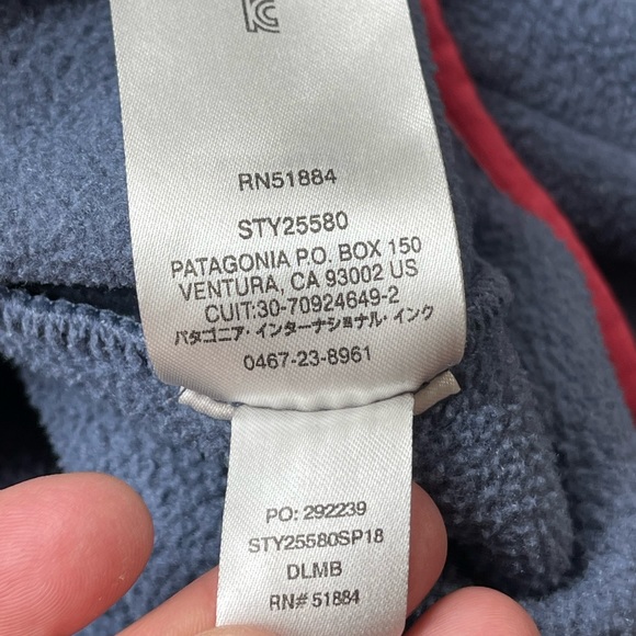 Patagonia - Picture 8 of 9